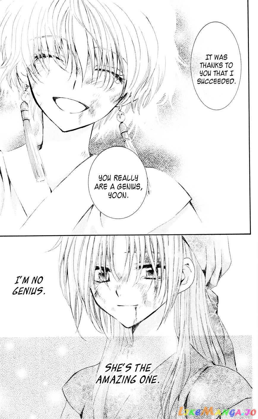 Akatsuki No Yona Chapter 37 image 09